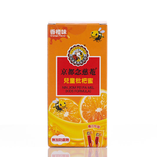 Nin Jiom Pei Pa Mel Kids Formula 15g x 8 Bags