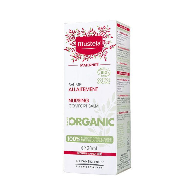 Mustela Organic Comfort nursing balm 30mL