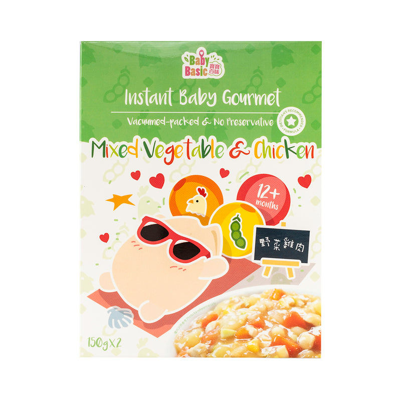 Baby Basic Instant Baby Gourmet Mixed Vegetable & Chicken (12M+) 150g x 2pcs