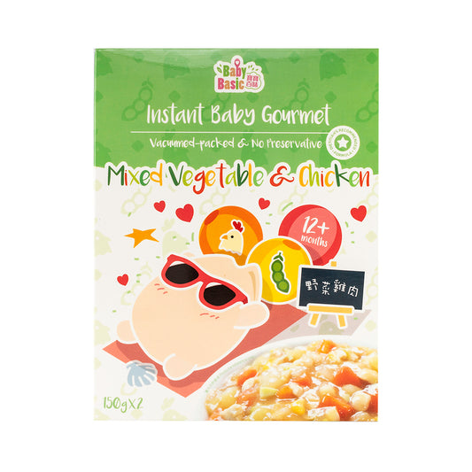Baby Basic Instant Baby Gourmet Mixed Vegetable & Chicken (12M+) 150g x 2pcs
