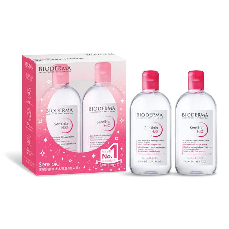 Bioderma Sensibio H2O Micellar Bonus Set 500ml x 2pcs