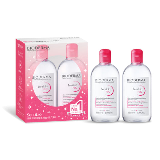 Bioderma Sensibio H2O Micellar Bonus Set 500ml x 2pcs