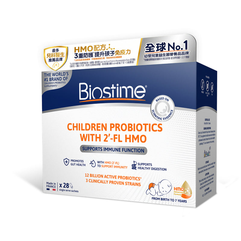 Biostime Probiotics With HMO For Children 28pcs