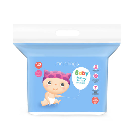 Mannings Baby Cleansing Cotton 150pcs