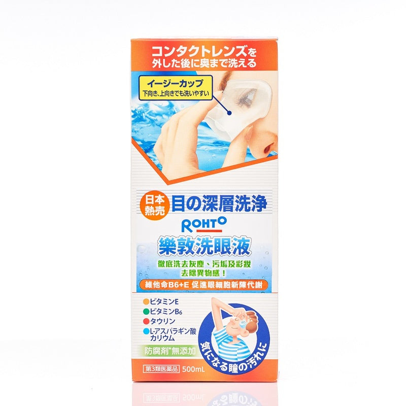 Rohto Eye Wash 500ml