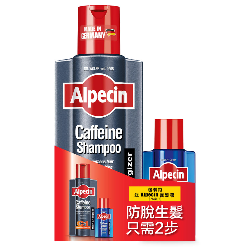 Alpecin Anti-Hair Loss Kit- C1 Caffeine 375ml + Caffeine Liquid 75ml