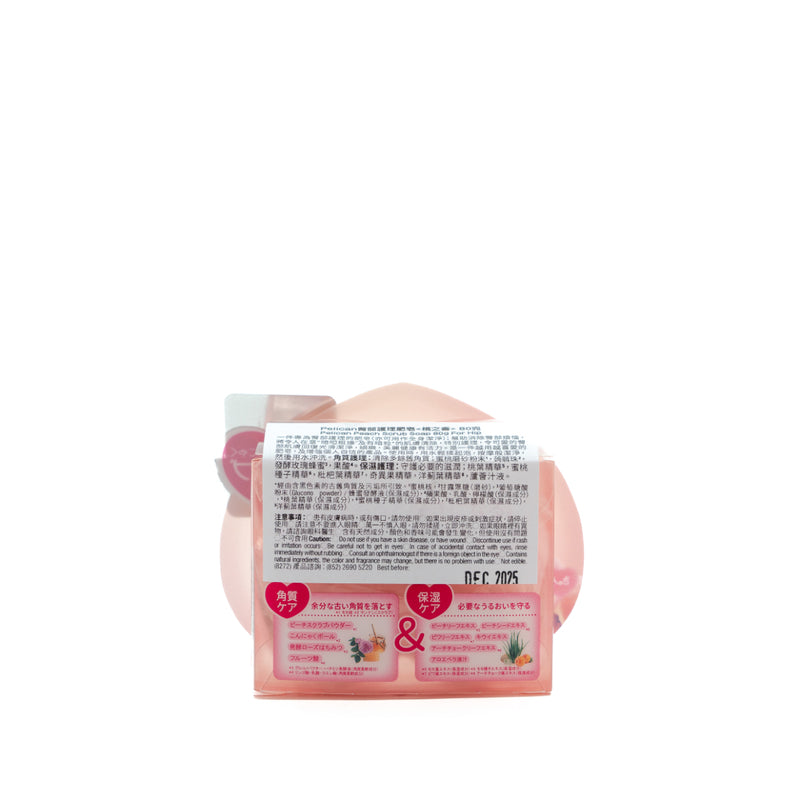 Pelican Peach Scrub Soap For Hip 80g