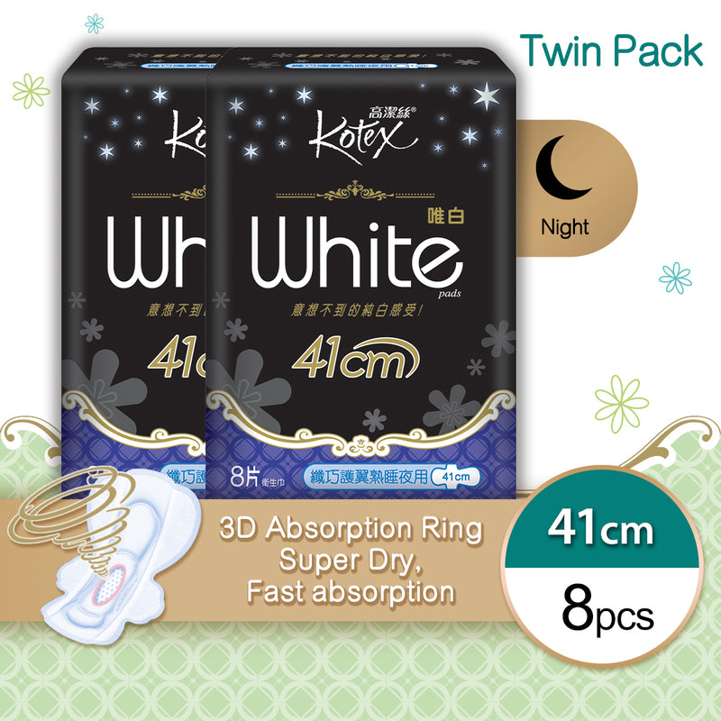 Kotex White Slim Wing XXL 41cm Twin Pack 8pcs x 2 Bags