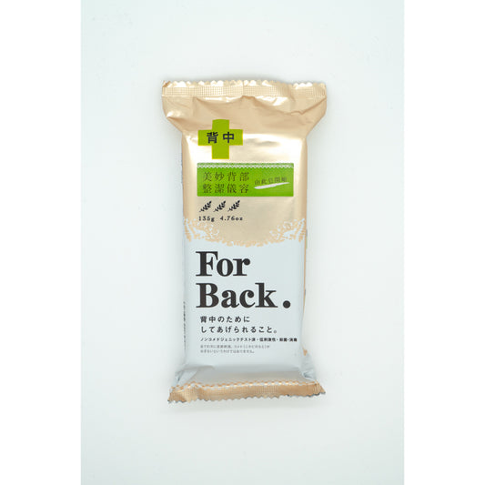 Pelican For Back Med. Soap 135g