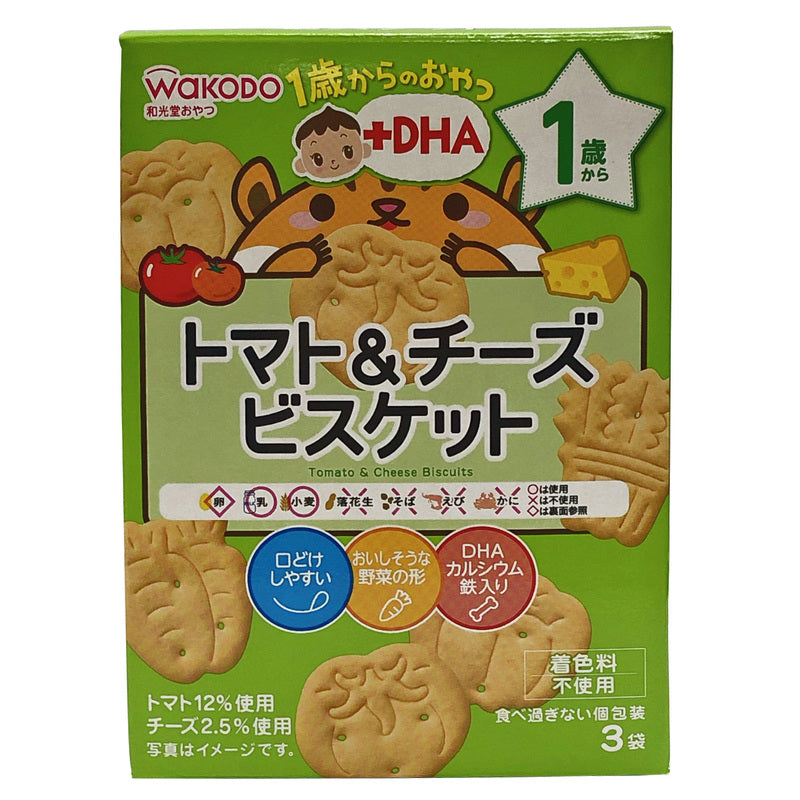 Wakodo Tomato&Cheese Biscuits (12Months+) 34.5g