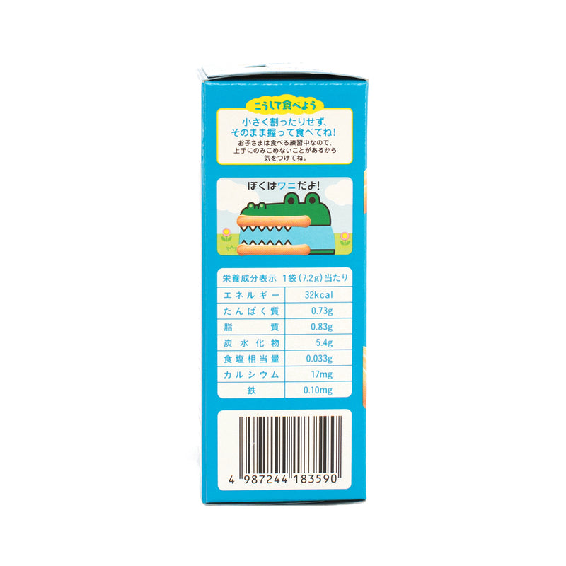 Wakodo Cheese Biscuit Sticks (9M+) 50g