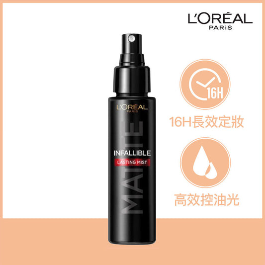 L'Oreal Paris Infallible Lasting Mist Matte 100ml