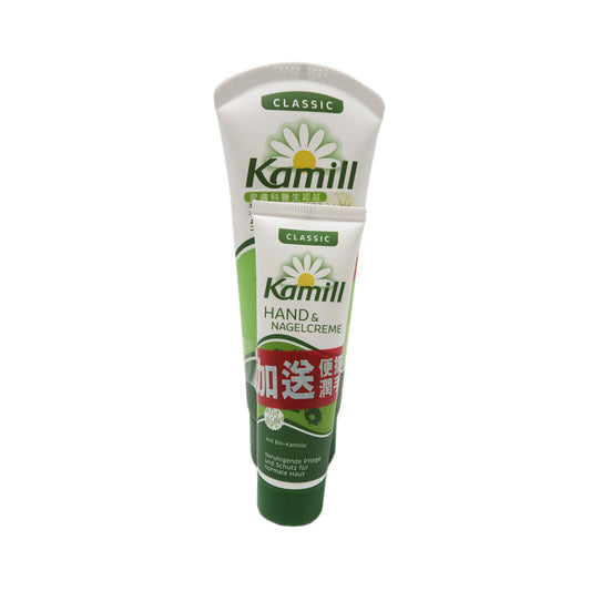 Kamill H&N Cream Classic 100ml + Freebie 1pc
