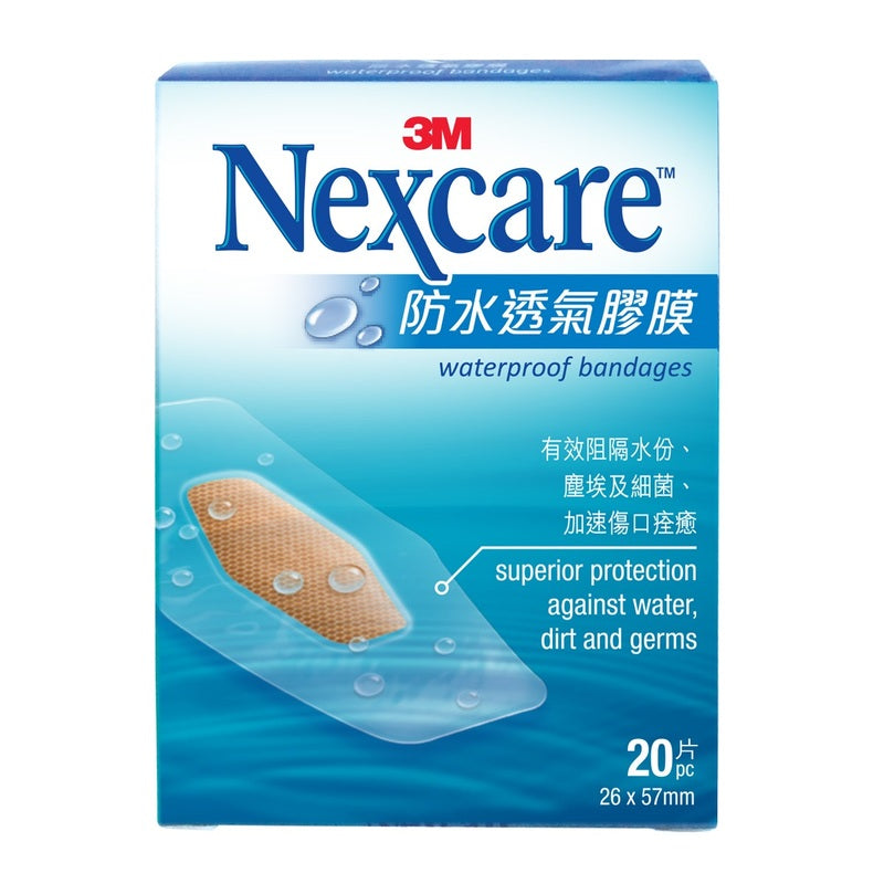 3M Nexcare Waterproof Plaster 20pcs