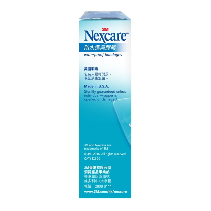 3M Nexcare Waterproof Plaster 20pcs