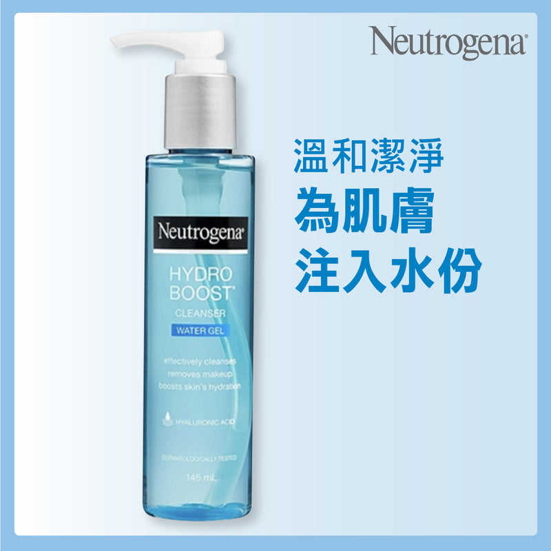 Neutrogena Hydro Boost Water Gel Cleanser 145ml