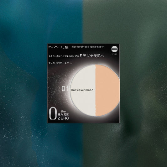 Kate Moon Pressed Bright Powder 01 Half-Moon Cover 1pc
