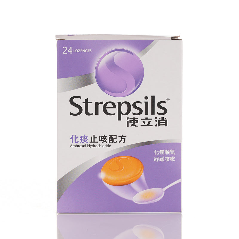Strepsils Chesty Cough Lozenge 24pcs