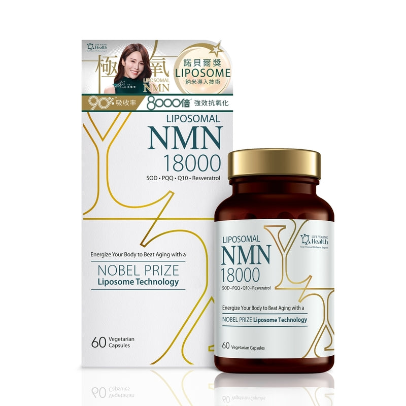 LIFE YOUNG HEALTH Liposomal NMN 18000 60pcs