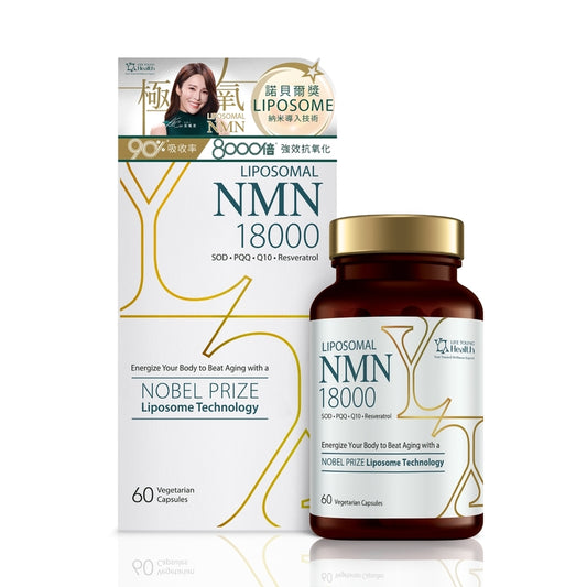 LIFE YOUNG HEALTH Liposomal NMN 18000 60pcs