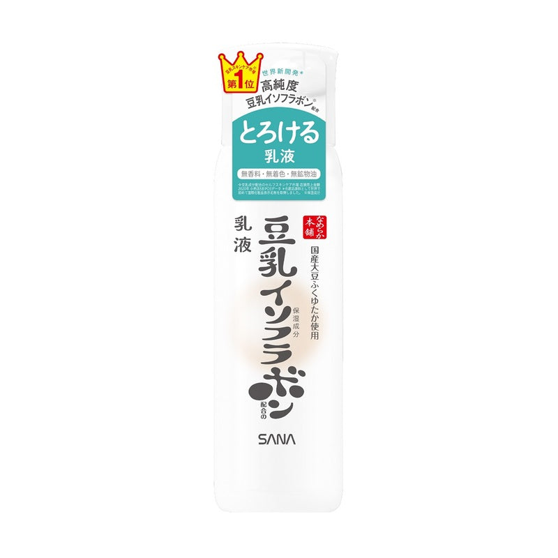 Sana Soy Milk Milky Lotion 150ml