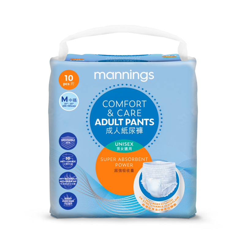 Mannings Adult Pants M 10pcs