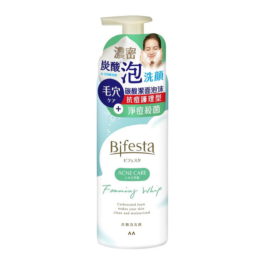 Bifesta Foaming Whip Acne Care 180g