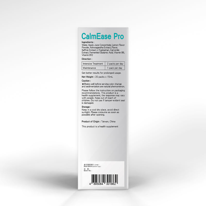 Herbs Generation Calmease Pro 20pcs