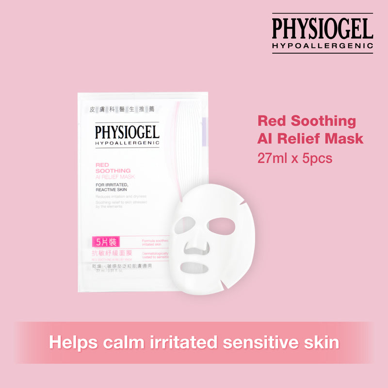 Physiogel Red Soothing AI Relief Mask 27ml x 5pcs