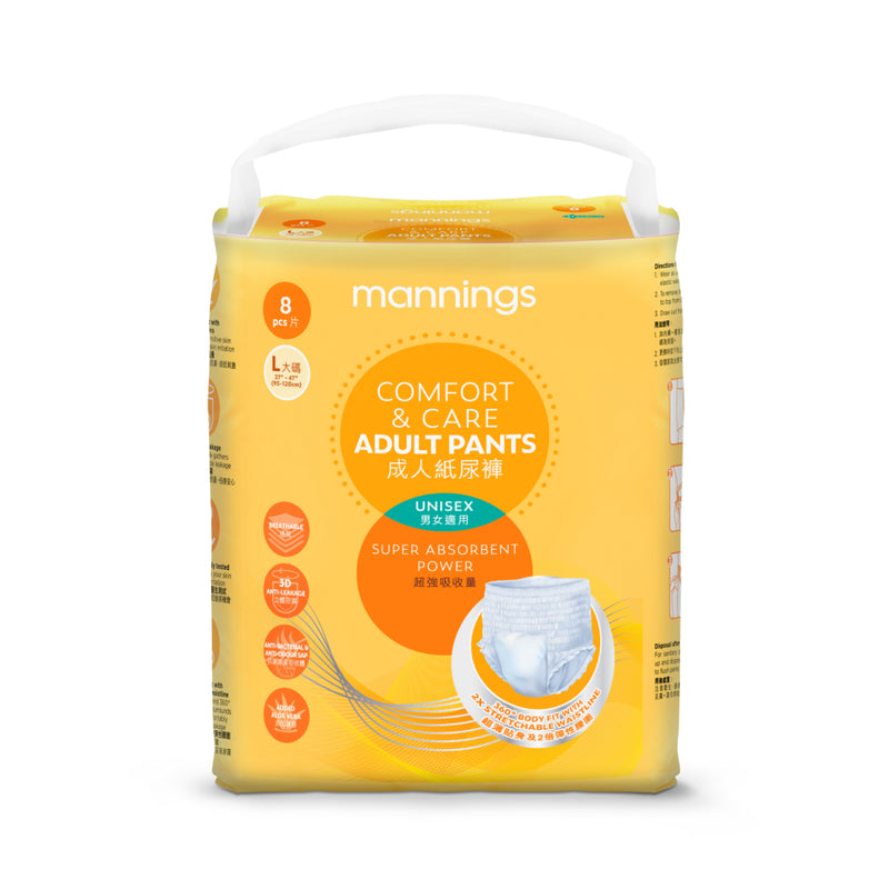 Mannings Adult Pants L 8pcs