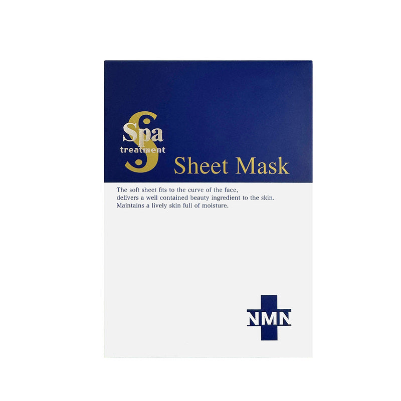 Spa Treatment NMN Rejuvenation Sheet Mask 4pcs