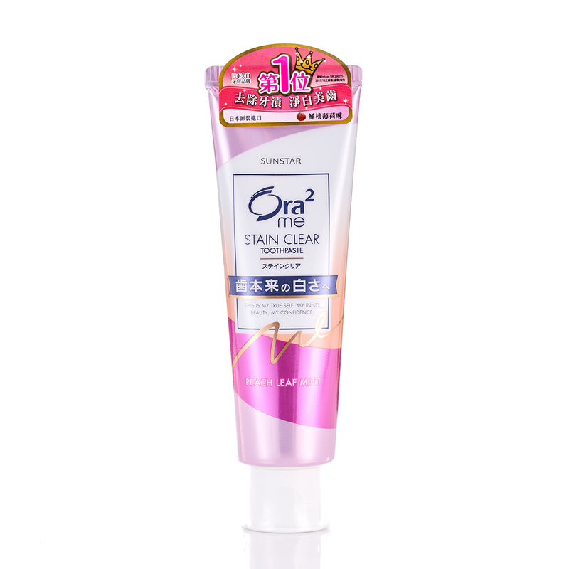 Ora2 Me Stainclear Toothpaste (Peach Mint) 140g