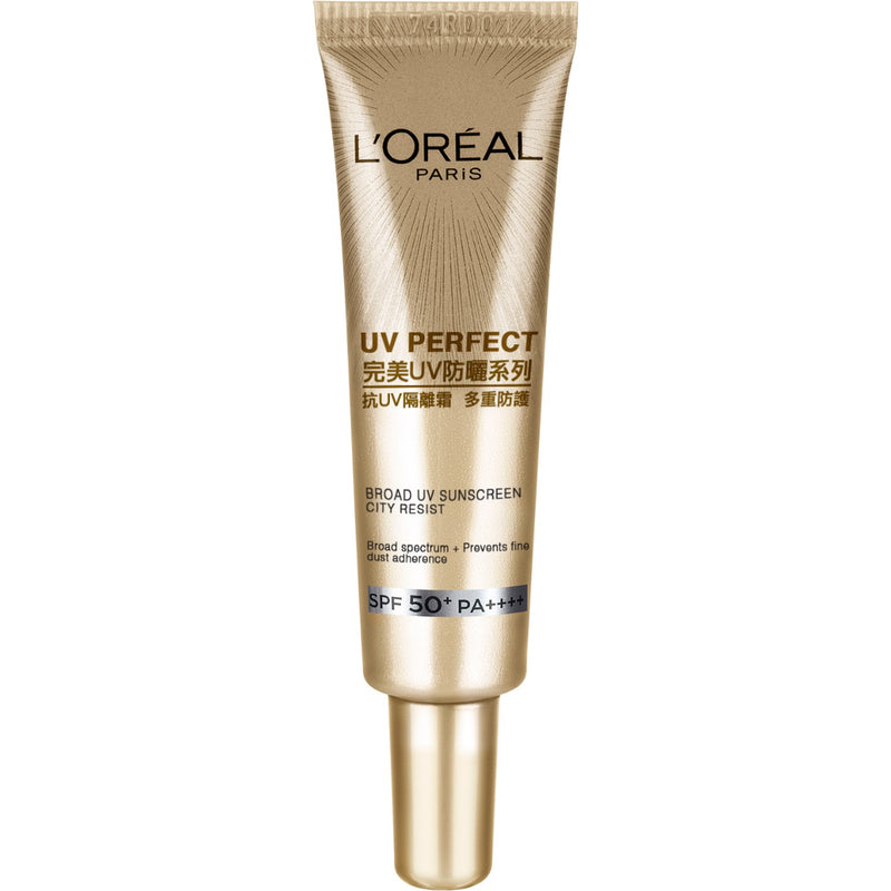 L'Oreal Paris Age Perfect Rich Cream Set (Rich Cream 60g+ Light Cream 15ml+Uv Sunscreen 7.5ml x 2)