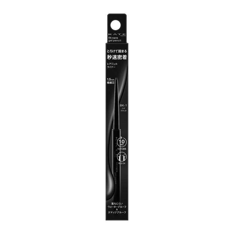 Kate Fit Rare Gel Pencil N BK1 High Black 1pc