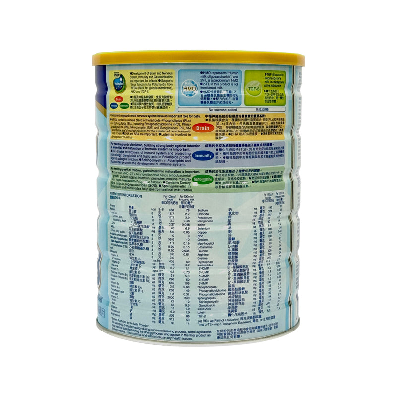 Snow Brand Smart Kid 3 Growing-up Formula 900g