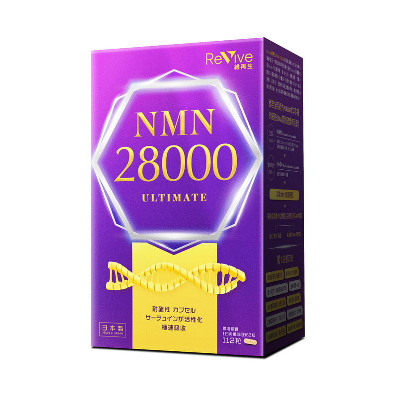 Revive NMN 28000 112pcs
