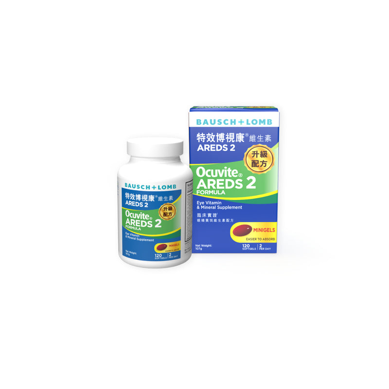 Bausch+Lomb Ocuvite AREDS 2 120pcs