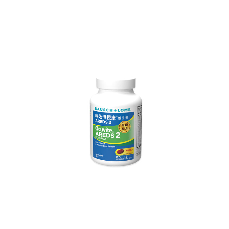 Bausch+Lomb Ocuvite AREDS 2 120pcs