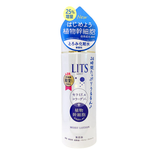 LITS Moist Lotion 190ml