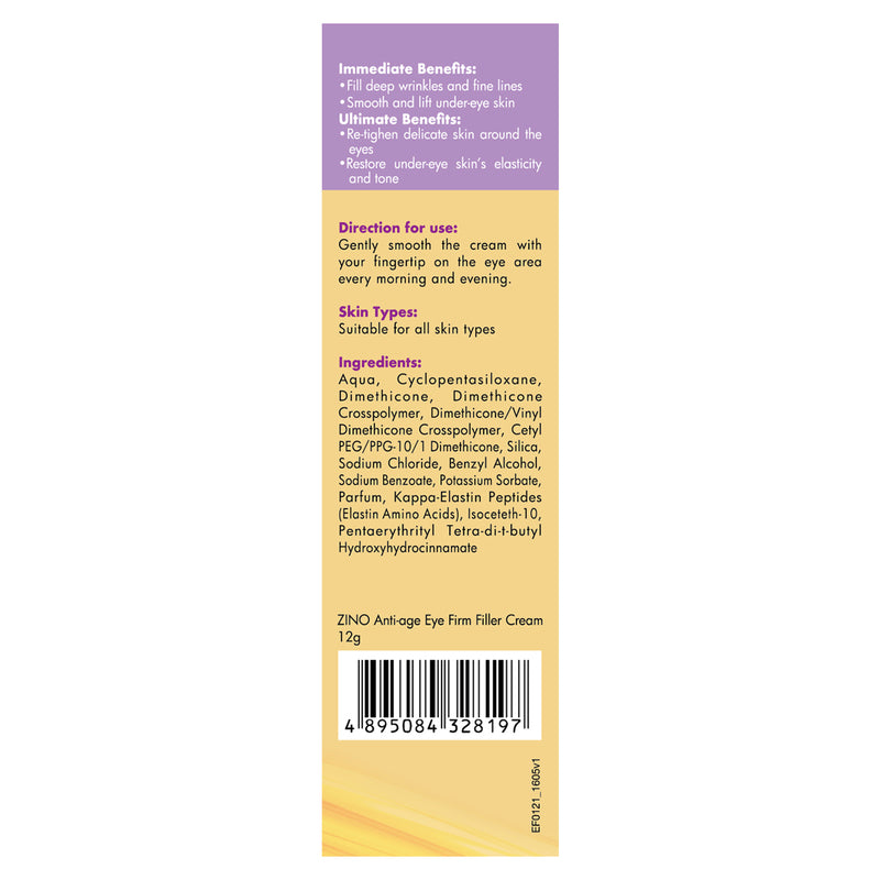 ZINO Anti-Age Eye Firm Filler Cream 12g