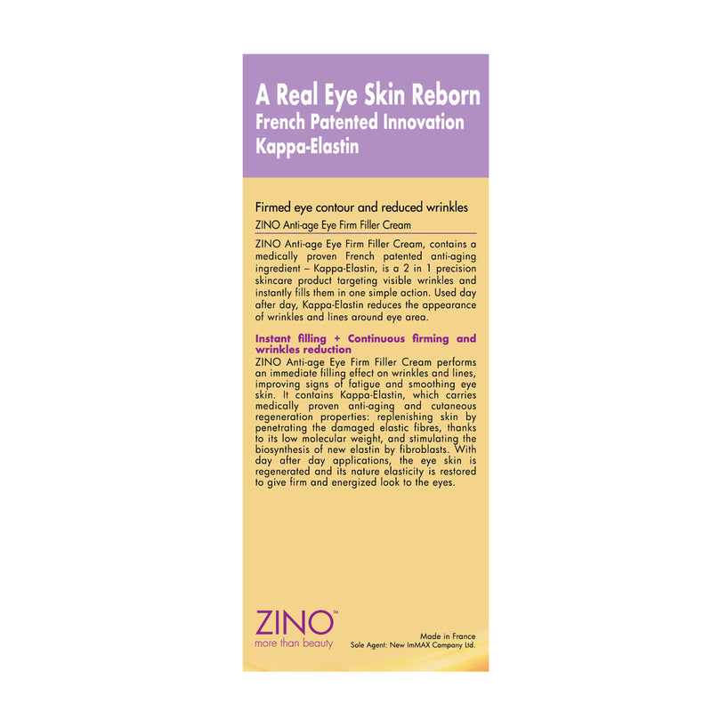 ZINO Anti-Age Eye Firm Filler Cream 12g
