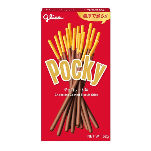 Glico Pocky Chocolate Biscuit Stick 52g