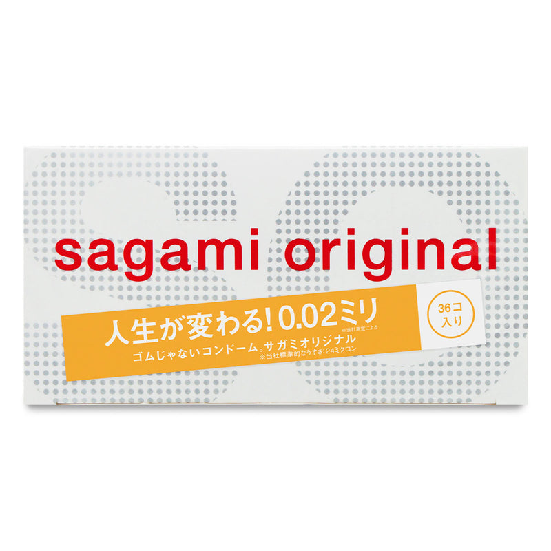 Sagami Original 0.02 PU Condom 36pcs