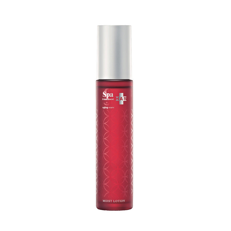 Spa Treatment HAS Moist Lotion 120ml