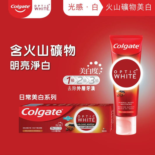 Colgate Optic White Volcanic Toothpaste 100g