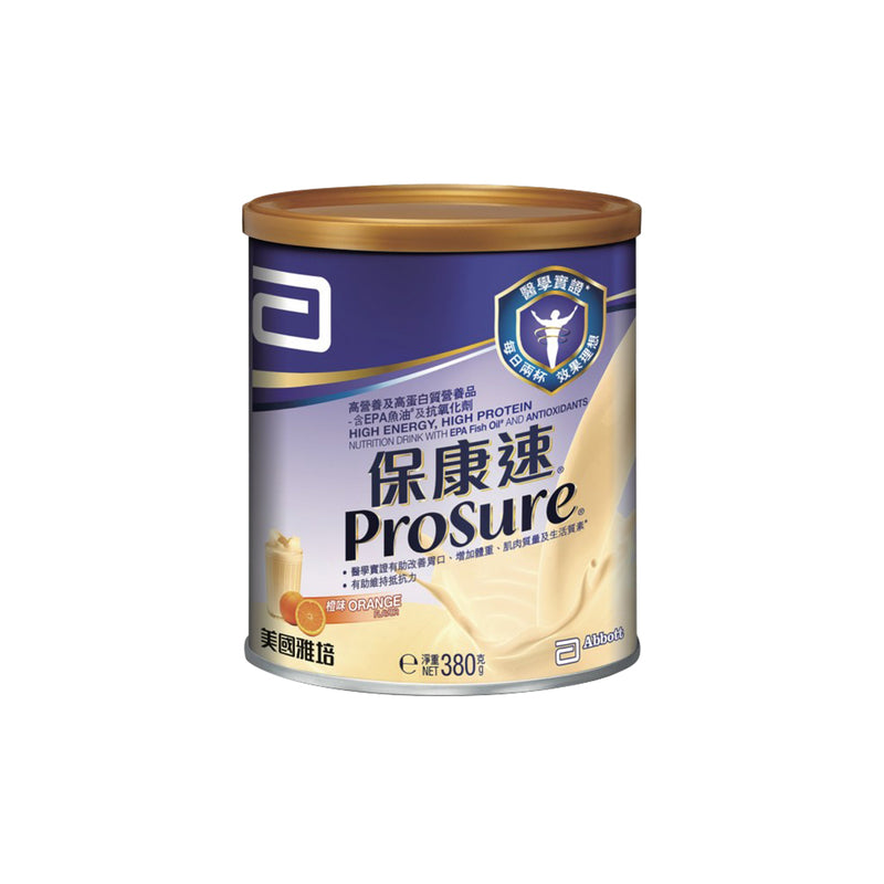 Abbott Prosure Orange Giftbox 380g x 2pcs