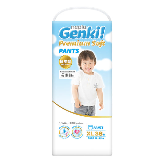 Nepia Genki! Premium Soft Pants (XL) 38pcs