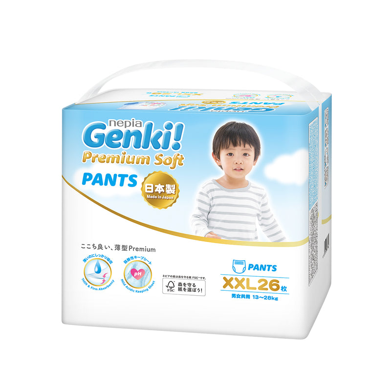 Nepia Genki! Premium Soft Pants (XXL) 26pcs
