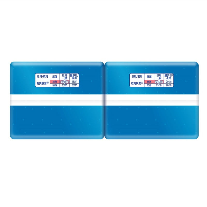 Whisper Mesh Ultra Day 24cm Twin Pack 16pcsX2bags