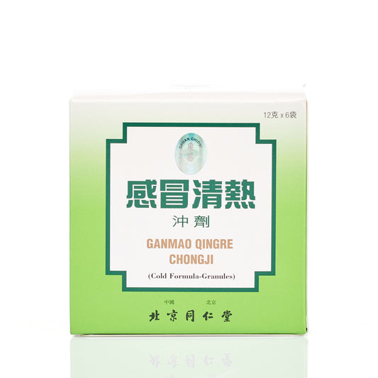 Tong Ren Tang Ganmao Qingre Chongji 12g x 6 Bags